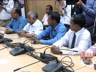 ভূমি অধিগ্রহণে দেয়া হবে বাজার মূল্যের ৪ গুণ ক্ষতিপূরণ