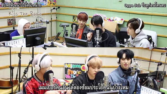 170323 ฮงกิคิสเดอะเรดิโอ GOT7 (1/2)