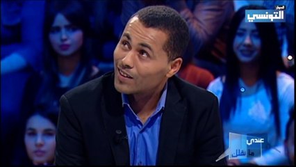 عندي 4 صغار فقط سي علاء غير شرعيين..إثنين مسجلين باسمي وإثنين لا !!!