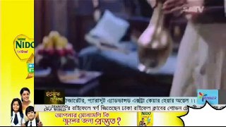 Yousuf Zulekha Bangla Dabbing Episodes-87  ইউসুফ জুলেখা পর্ব – ৮৭ | By Deshbd