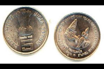 42 प्रकार के 5 Rupees  के Indian सिक्कों का Collections Part-2