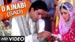 O Ajnabi (Sad) Full Video Song (HD) | Main Prem Ki Diwani Hoon | K.S.Chitra Hindi Songs