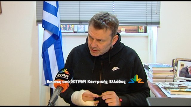 Aντιδράσεις για τους πρόσφυγες στη Στυλίδα. Τι απαντά ο Απ. Γκλέτσος