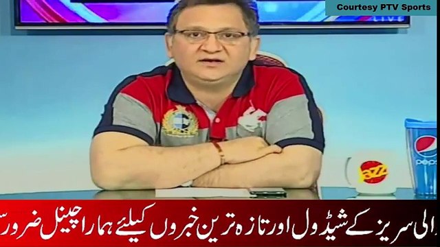 Shadab Khan 10 Wickets in 1st 4 T20 Matches