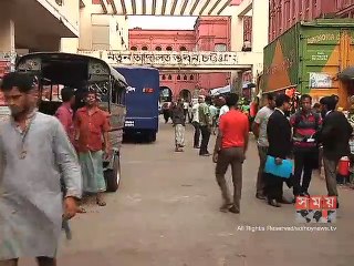 কোকেন জব্দের ঘটনায় ১০ জনের বিরুদ্ধে র‍্যাবের চার্জশীট