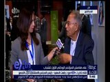 غرفة الأخبار | لقاء خاص مع دكتور رفعت السعيد “رئيس المجلس الاستشاري لحزب التجمع”