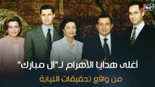 دون عنوان