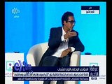 غرفة الأخبار | كلمة  مروان حامد في الجلسة النقاشية حول تأثير السينما والدراما في تشكيل وعي الشباب