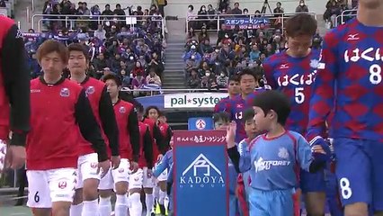 Kofu 2:0 Consadole Sapporo (Japanese J League. 2 April 2017)