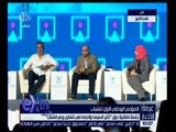 غرفة الأخبار | جلسة نقاشية حول تأثير السينما والدراما في تشكيل وعي الشباب