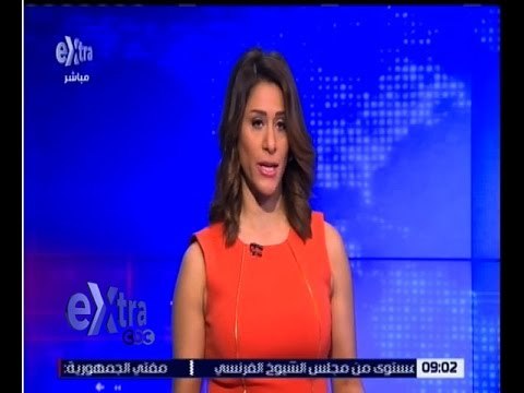غرفة الأخبار | جولة في أخبار درجات الحرارة مع دينا سالم