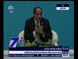 الساعة السابعة | شاهد.. ماذا قال الرئيس السيسي فيما يتعلق بكوبري السلام
