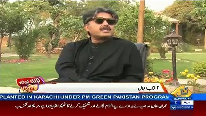 What Aftab Iqbal Is Going To Do In Lahore