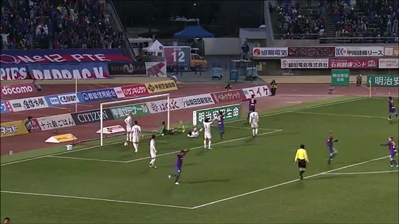 Kofu 2:0 Consadole Sapporo (Japanese J League. 2 April 2017)