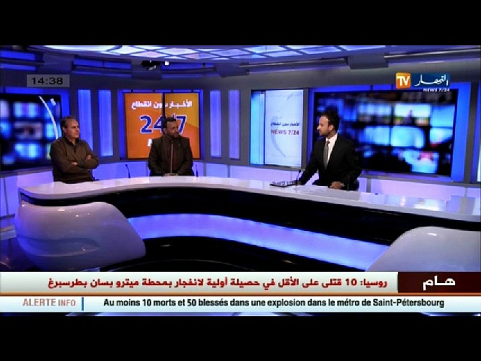 فضيحة في قطاع بن غبريط.. تلاميذ يلتحقون بمقاعدهم بعد قطع عدة  كيلومترات