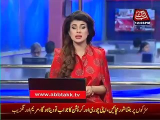 Sargodha Carnage Shocking Details - Pir Killed 20 on a Woman's Demand, no one was Drugged