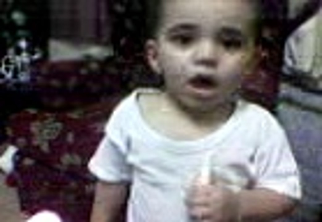 صايع