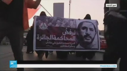 خفض عقوبة سجن المعارض البحريني علي سلمان