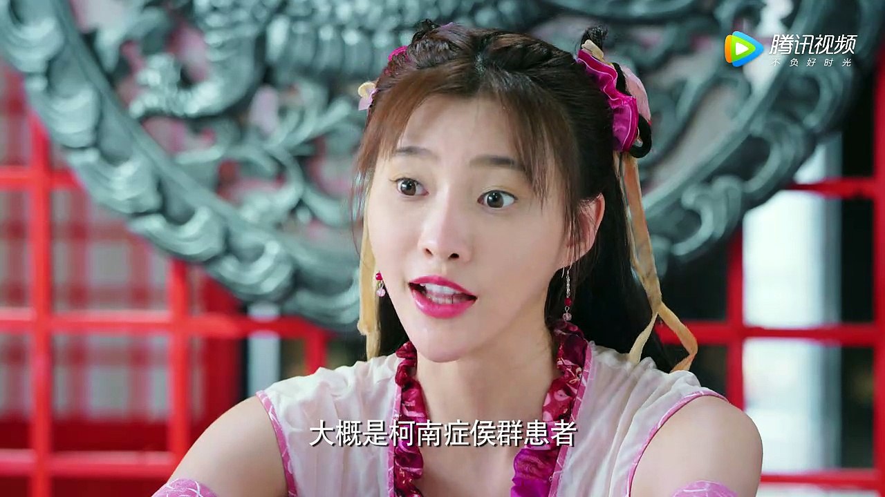 神兽麻将馆10
