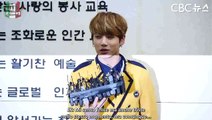 [SUB ITA] 170207 [Star-ting] BTS Jungkook 2017 SOPA Graduation Speech