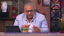 برنامج بيومي أفندي الحلقة 11 - صلاح عبدالله