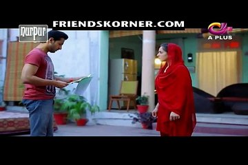 Kambakht Tanno Episode 97