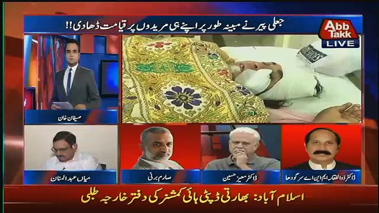 Benaqaab – 3rd April 2017