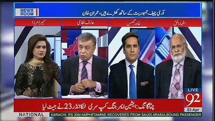 News Room – 3rd April  2017