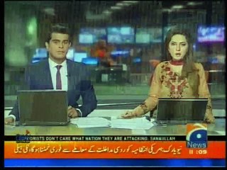 CM Punjab addressed Punjab Economic Forum