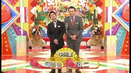 中川家　漫才　通販番組コントがおもしろすぎるwwwww　２本つづけてごらんください！！