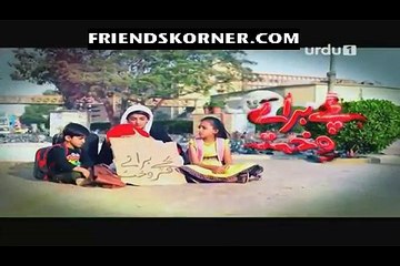 Bache Baraye Farokht Episode 51