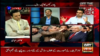 DId Panama case effect govt's peformance? Umar Cheema's analysis