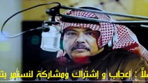 اغنية وا مغرد بوادي الدور الفنان ابو بكر سالم