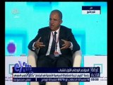 غرفة الأخبار | رئيس ائتلاف دعم مصر : تواصل الأجيال هام لنقل الخبرات للشباب