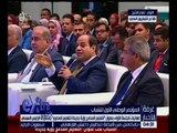 غرفة الأخبار | متابعة لفعاليات المؤتمر الوطني الأول للشباب بشرم الشيخ