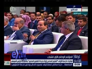 غرفة الأخبار | السيسي : نريد بناء الإنسان وليس عقل متعلم فقط .. والتعليم أساسه صياغة شخصية