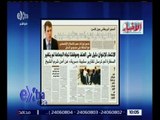 غرفة الأخبار | الأخبار .. السفير البريطاني : عودة الطيران لشرم الشيخ 