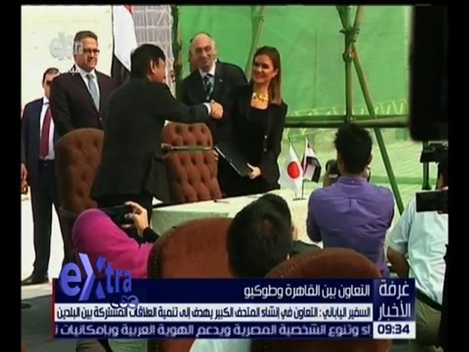 غرفة الأخبار | تفاصيل .. القرض الياباني لاستكما...