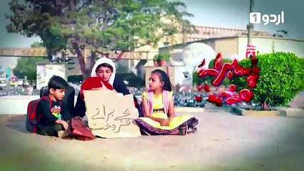 Bachay Baraye Farokht Episode 51 Urdu1