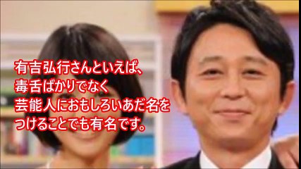 Hudsonjai6796 Videos Dailymotion