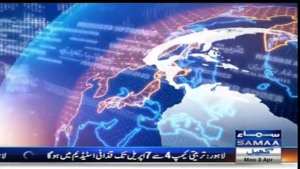 Nadeem Malik Live – 3rd April 2017
