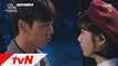 [6화 예고]'박력터짐' 이현우 조이에게 마음 증명한 방법은? (오늘 밤 11시 tvN 방송)