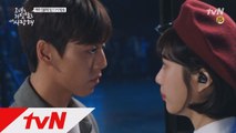 [6화 예고]'박력터짐' 이현우 조이에게 마음 증명한 방법은? (오늘 밤 11시 tvN 방송)