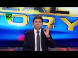 Real Story With Dr Danish – 3rd April 2017