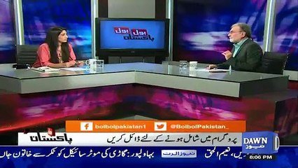 Bol Bol Pakistan - 3rd April  2017