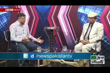 A2Z With Salik Majeed