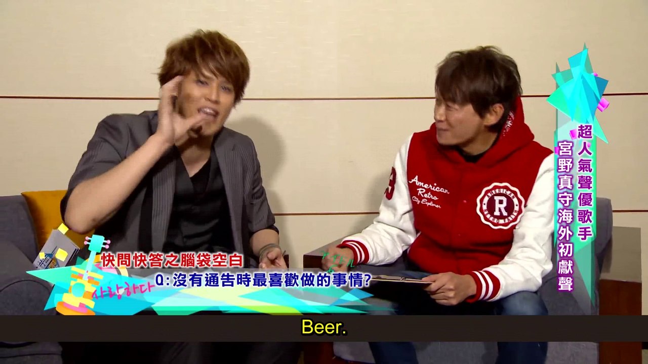 Mamoru Miyano's Q&A in Taiwan (English subs)