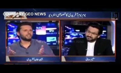 Shahid Afridi witty comment on second marriage شاہد آفریدی نے پرستاروں کو حیران کن سرپرائز دیدیا