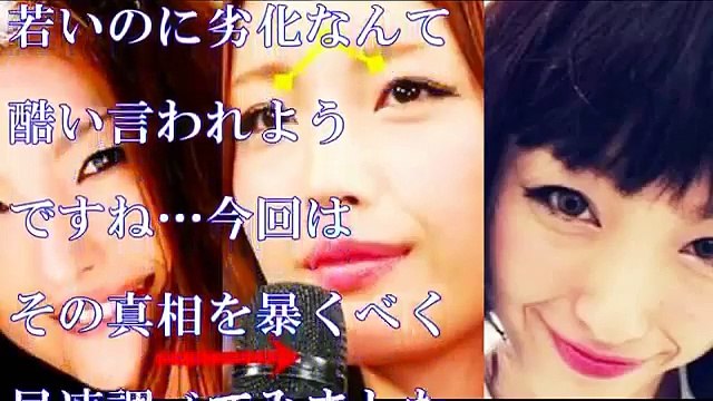 【悲報】釈由美子の変化がヤバイwwwサイボーグと化した現在の姿を御覧くださいwwwww