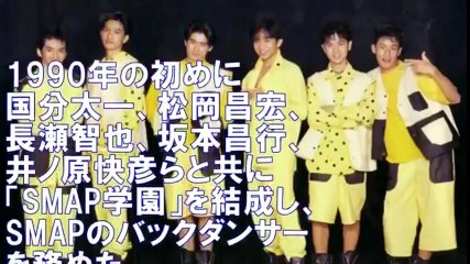 【驚愕】TOKIOから消されたメンバーがいた ジャニーズの真実、ジャニー喜多川の逆鱗に触れた？実は知らない人気メンバーの存在